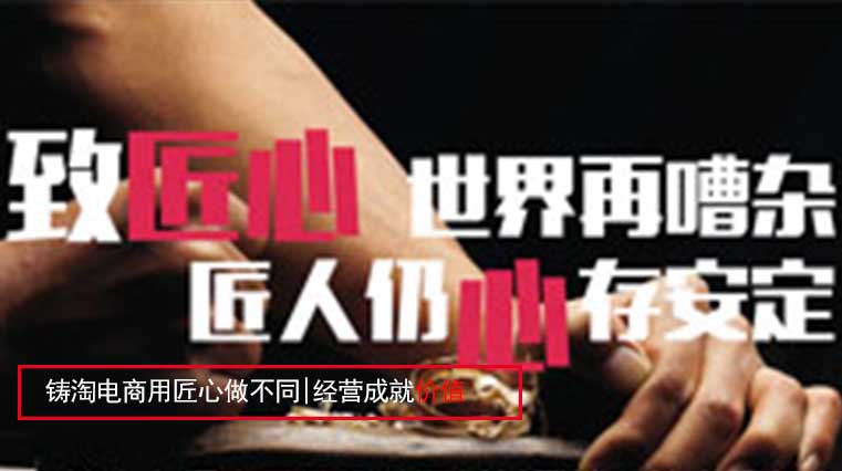 天猫引领中国餐桌升级 素食主义流行 新型消费崛起