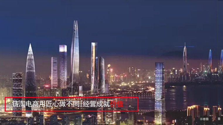 美国人在上海：开网站做淘宝，一年代购60万件中国货