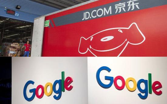 杭州铸淘网络科技有限公司:京东回应谷歌“曲线重回中国”：愿意帮助谷歌拓展市场