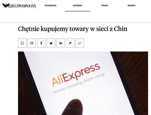 杭州铸淘网络科技有限公司,波兰媒体盛赞阿里速卖通 称其在当地正加速取代eBay和Amazon