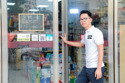 杭州代运营，网店代运营;东莞“95后”海归合伙开了家小店 开张不到半年月入15万