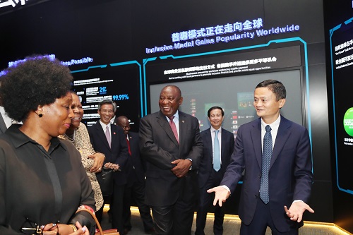 杭州铸淘网络科技有限公司|一个月见两次马云，南非总统期待阿里“进军”非洲【二】
