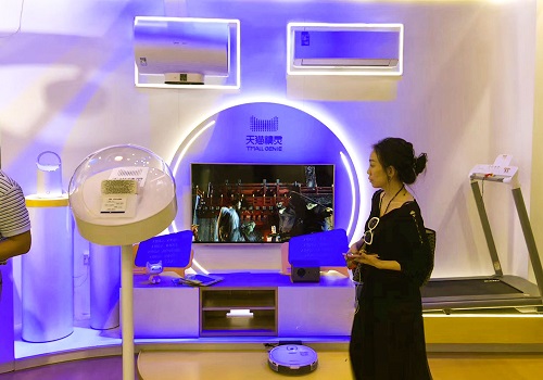 杭州天猫代运营公司|语音灯泡、AI跑步机等智能新品亮相云栖大会，全部通过天猫首发