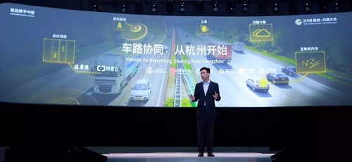 杭州淘宝代运营｜刚刚，阿里获杭州首张无人驾驶路测牌照，还将升级汽车战略！【三】