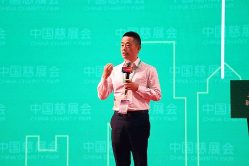 铸淘电商｜第六届中国慈展会举行，阿里“互联网+脱贫”模式成推荐案例