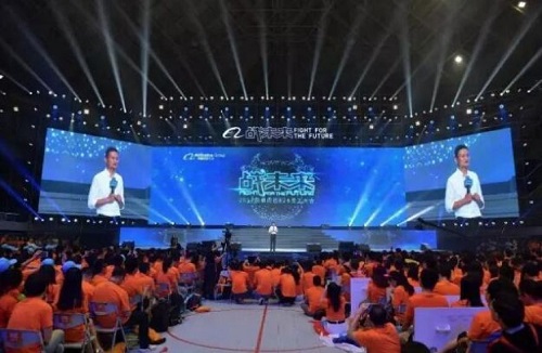 杭州铸淘网络科技有限公司，跨国巨头激战中国互联网【二】