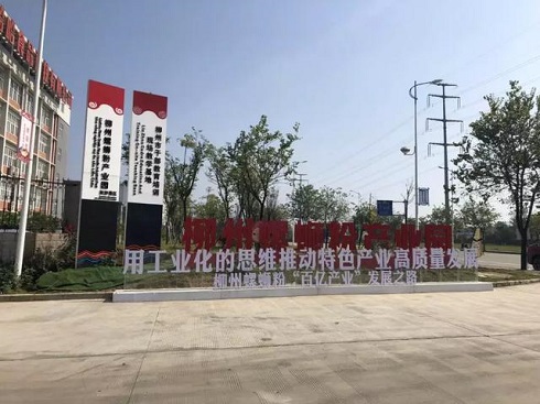 杭州铸淘电商|4年卖出近8亿袋，螺蛳粉的网红之路【三】