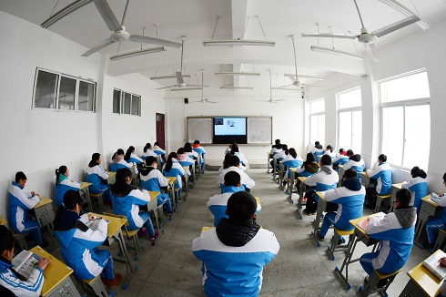 淘宝代运营,店铺代运营|300多名贵州学子的新年第一课 名师远程授课淘宝成知识“传送带”
