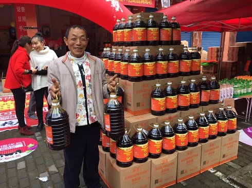 江苏省天猫淘宝代运营托管|农村淘宝推出“集单”囤年货，两天卖掉380万桶食用油