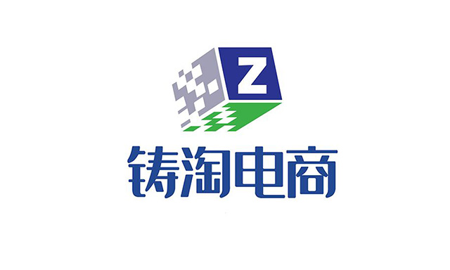 关于服务大类、3C、居家日用、化妆品、家用电器、保健品及医药、服饰经营大类招商规则调整的公示通知