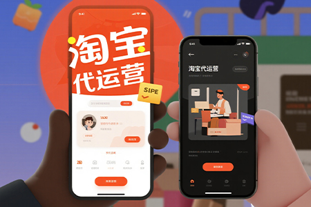 天猫代运营服务商-天猫化妆品好店铺有哪些？