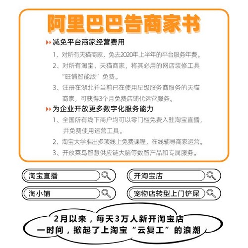 a87eac2ea6fd4b71937bbf82c7251070.jpg