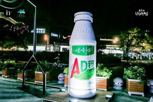 e61507a8c1954e6ea4abe33e2ef21421.jpeg
